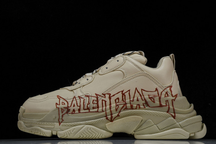 bl trainers track -copshoe bl 260