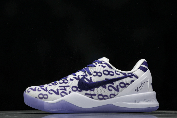 nike kobe 8 protro court purple fq3549-100