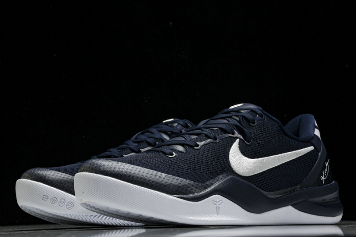 nike kobe 8 protro "college navy" hf9550-400