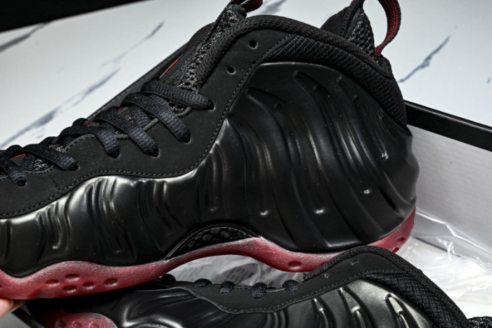 Nike Air Foamposite One “Cough Drop” IB2219-001