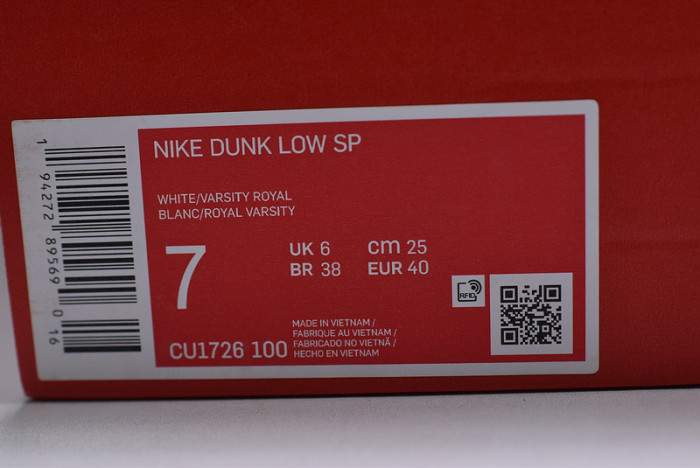 nike dunk low sp kentucky (2020) - cu1726-100