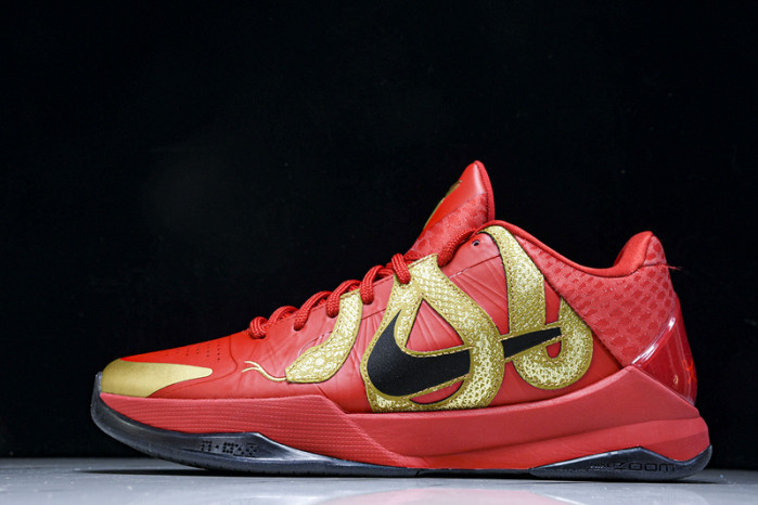 Kobe 5 Protro Year of the Mamba University Red HF518-600
