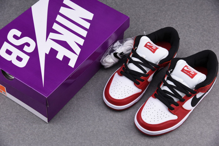 nike sb dunk low j-pack chicago - bq6817-600